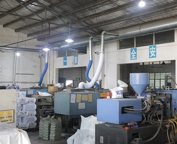 廠區(qū)環(huán)境