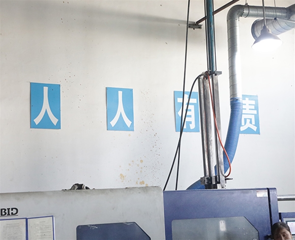 廠區(qū)環(huán)境