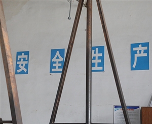 廠區(qū)環(huán)境