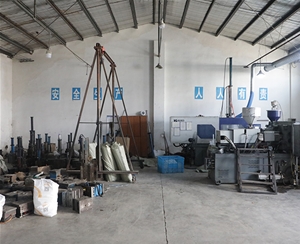 廠區(qū)環(huán)境