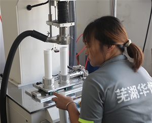 廠區(qū)環(huán)境