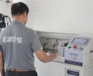 廠區(qū)環(huán)境