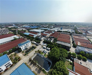 廠區(qū)環(huán)境